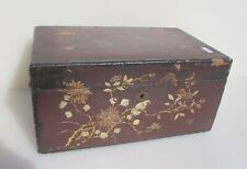 Vintage Wooden Box Old Crate Wood Case Asian Oriental Japanese Chinese 16"W