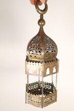 Antique Vintage Pierced Brass Hanging Ceiling Lamp Light Islamic Moroccan 40cm
