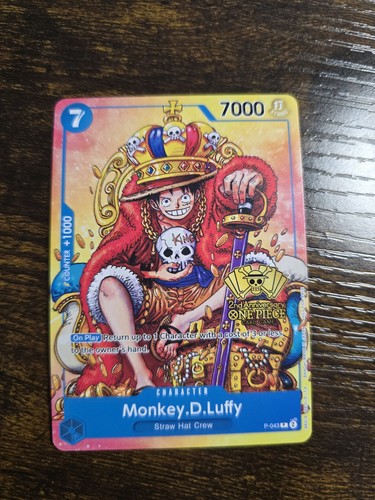 Monkey luffy 043 - monkey, p-043