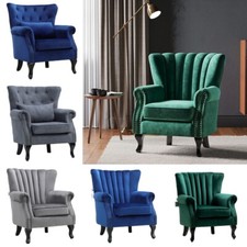 Upholstered Wing Back