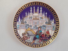 Vintage Ceramic Plate Russian