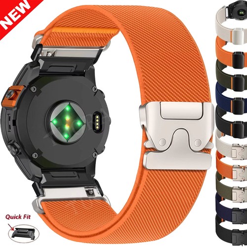 Quickfit nylon band strap - quickfit,