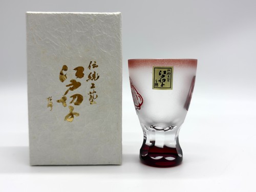 Edo kiriko sake - kiriko, japan