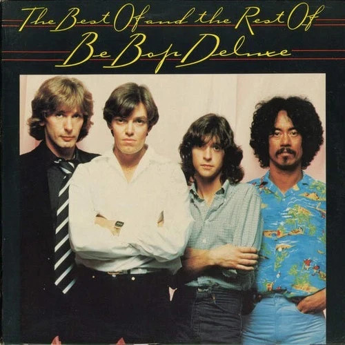 Bop deluxe the best of - be,