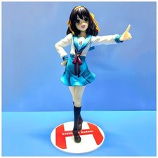 Haruhi Huzumiya Anime Game