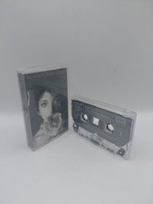 The Sensual World Kate Bush