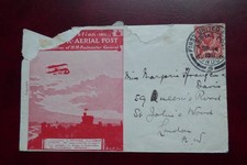 Coronation 1911 First UK