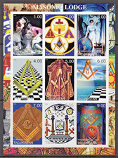 Tajikistan 2000   MASONIC LODGE - FREEMASONRY - Sheet  (9) IMPERFORATED MNH
