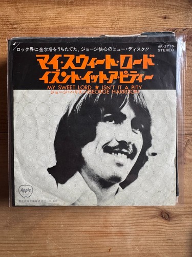 George harrison my sweet - -,