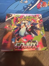 Pokemon Mega Inferno X |