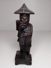 Vintage Hand Carved Wooden