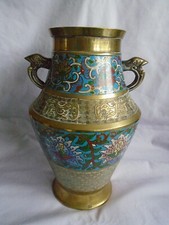 LARGE CHINESE ARCHAIC STYLE