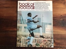 Rare Part 28 Vol 2 Marshall