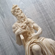 Vintage A. Santini Marble 8"