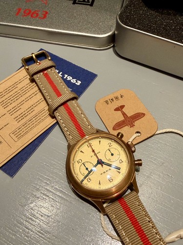 Red star seagull 1963 - star,