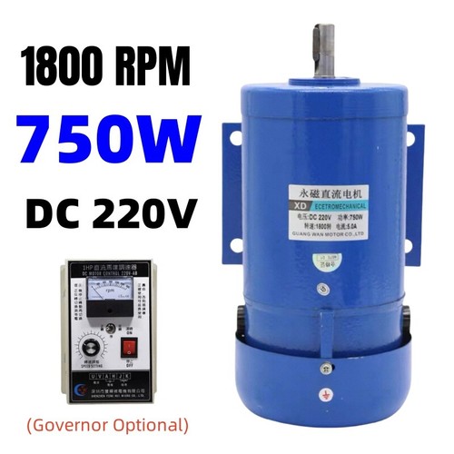 Permanent magnet motor - permanent,
