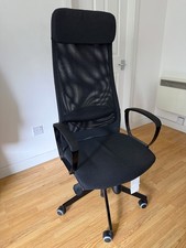 Office and gaming chair, IKEA