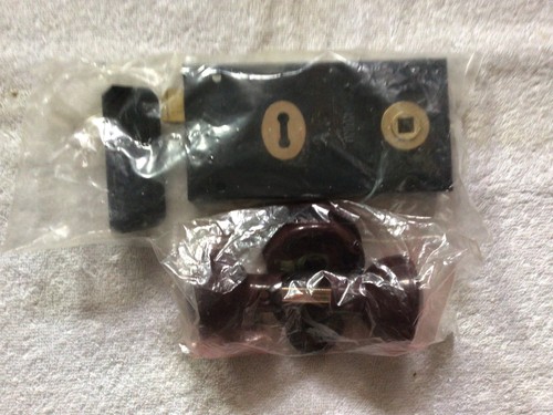 Rim lock 2 - rim,