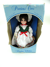 VINTAGE Precious Ones Little