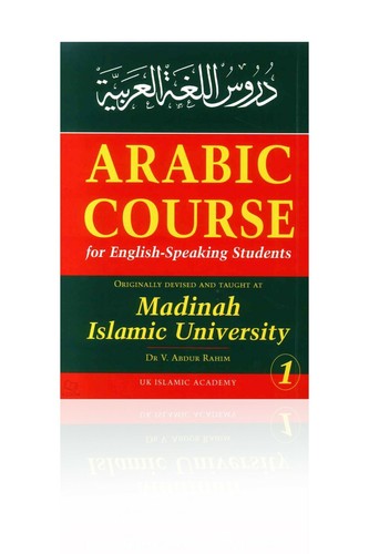 Madinah arabic course - arabic,