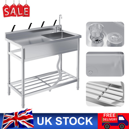 Stainless steel utility sink - stainless,