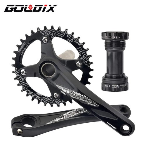 Goldix mtb crankset - mtb,