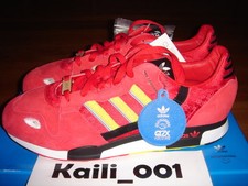 Adidas ZX 800 ACU Size 13 Clot
