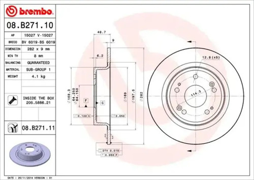 Brake disc solid b271 - 2x, 08.b271.11
