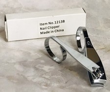 New In Box EZ Grip Long Handle