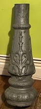Vintage reclaimed cast iron - reclaimed,