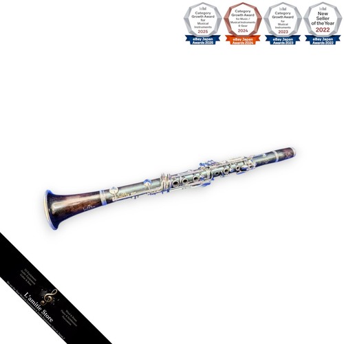 Buffet crampon 13np - e-13np, clarinet