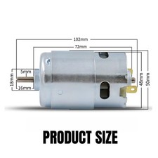 895 Small DC Electric Motor