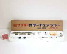 Brother KHC-800 Color Changer