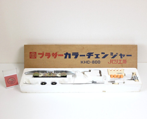 Brother khc 800 color - brother, khc-800