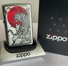 🔥 (New) ZIPPO LIGHTER -