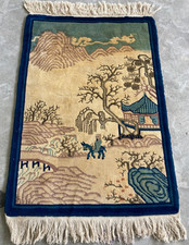 Vintage chinese peking - chinese,