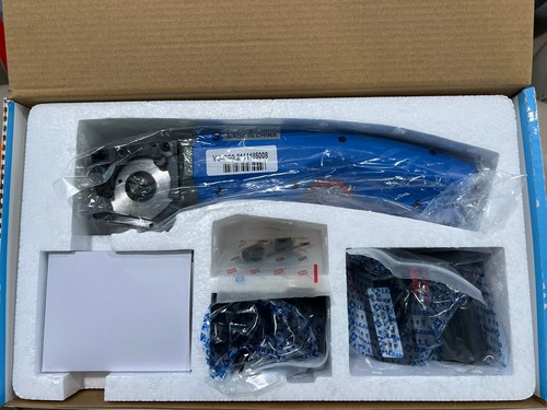 Rechargeable portable fabric - portable,