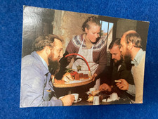 BLAIR ATHOLL  VINTAGE