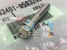 CBR250RR Washer Bolts - In