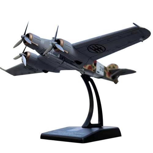 11cm long 144 scale diecast - long,