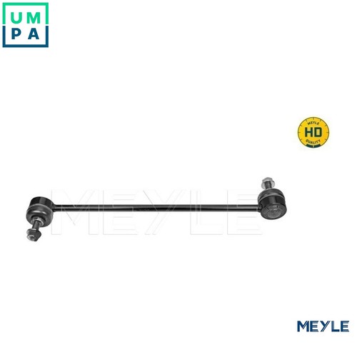 Linkcoupling rod stabiliser - linkcoupling,