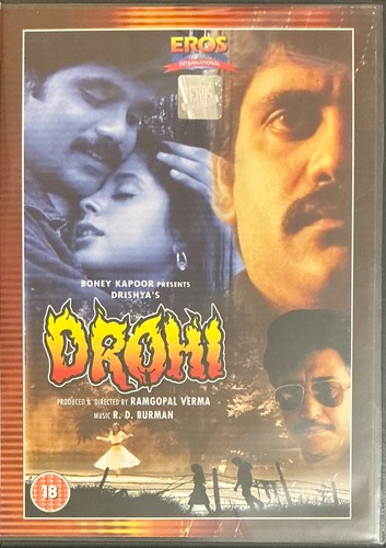 Drohi nagarjuna urmila - *nagarjuna, *urmila