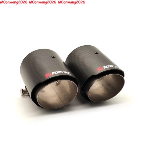 Matt carbon fiber akrapovic - fiber,