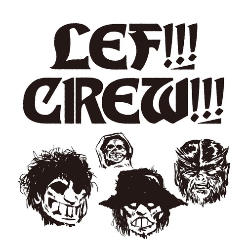 This hardcore lef - this,