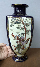 Large Japanese Satsuma 4 panel