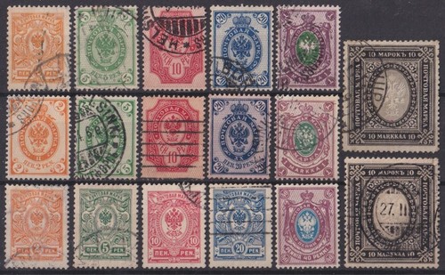 Ex59394 finland soumi russia - finland,