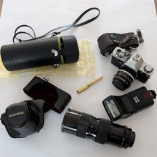 Miranda DX-3 35mm SLR Camera