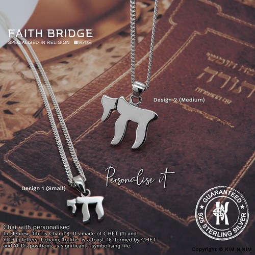 Judaism chai hebrew necklace - chai,