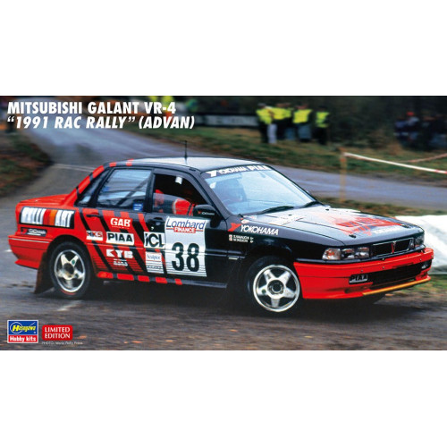 Mitsubishi galant 1991 - galant, vr-4