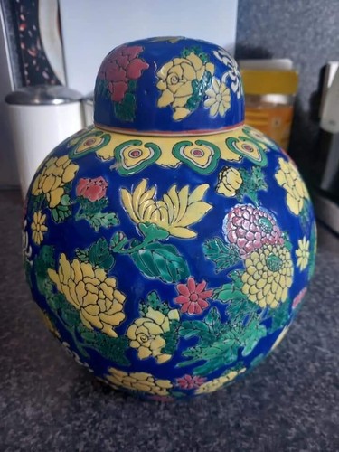 Vintage oriental ginger jar - vintage,